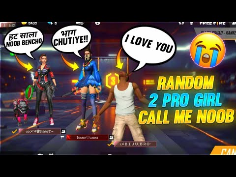 RANDOM 2 HOT💥 GIRLS CALL ME NOOB || I VS 2 CUSTOM ROOM ||OP REACTION || SAHIL GAMING