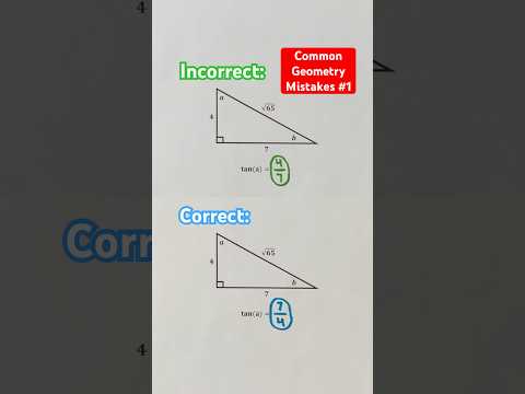 Common Geometry Mistakes #1 #Shorts #geometry #mistakes #math #maths #mathematics #education