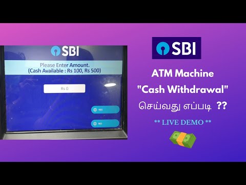 SBI ATM Machine Cash Withdrawal Live Demo in Tamil | @howto-intamil941