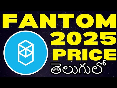 Fantom Price Prediction for Today - FTM Technical Analysis