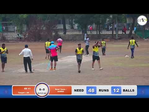 SWADE VS SD 11 FINAL MACTH पाचुपतेवाडी आयोजित श्री भागुबाई देवी चषक २०२४