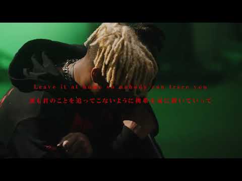 【和訳】XXXTentacion XXL Freshman 2017 Cypher 日本語訳　日本語字幕つき　歌詞