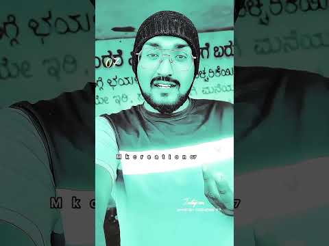 #kanndasongs #kanndastauvideos#karnatakataourism#kannadalove#kannadamusically#kannadiga#kannada#mk