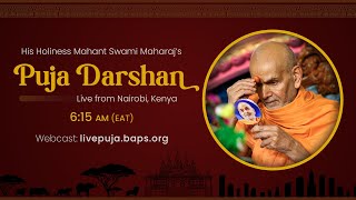 Mahant Swami Maharaj Morning Puja Darshan, Nairobi, Kenya, 8 Jan 2025 6:15 am (EAT)