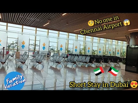 ✈️CBE - Dubai😍🧳Travel Volg tamil‼️We saw @AdhiumNaanum Akka🥰#vacation #dubai #travelvlog #dubaivlog