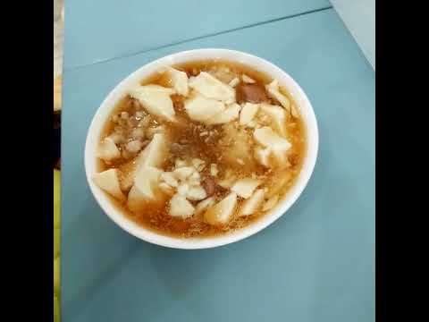 台北市食記-2023/02/18 友蓁豆花店 河堤商圈 捷運古亭站