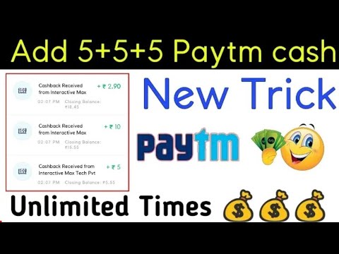 Add 5+5+5 Paytm Cash.!! न्यू  दामके  डार  ऐप्प. लूटलो.!!