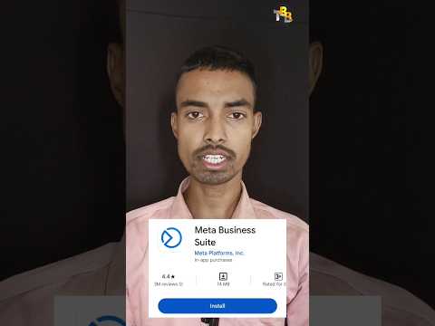 facebook meta  business suite aap laya #techratneshbabu #shorts #shortsfeed #video #businesssuite