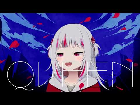 Kanaria - Queen / Gawr Gura (Fan-made cover)