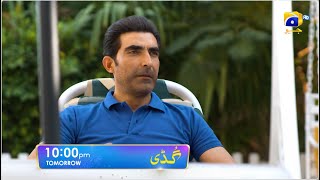 Guddi Episode 08 Promo | Tomorrow at 10:00 PM | Har Pal Geo