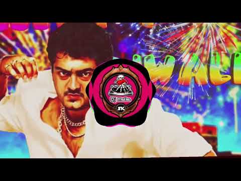 THERKKU CHEEMAYILE DJ REMIX SONG ||ATTAGASAM|| DEEPAWALI THALA DEEPAWALI || DJ muthu ENTERTAINMENT🎧