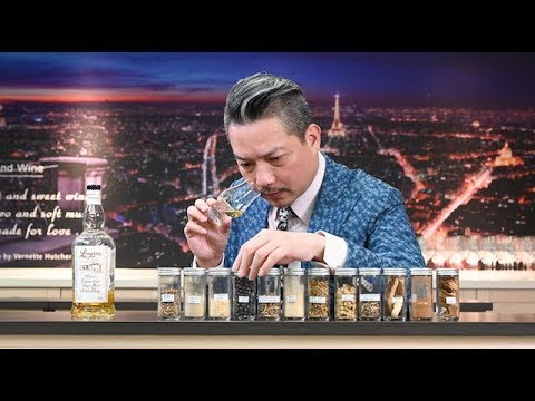 品酒好鼻子　要怎麼鍛鍊？【林一峰Whisky School威士忌第128課】