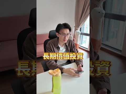 你越懶惰，投資回報率就越高？？