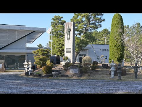 【ライブ】靖国神社　不逞の輩　2024/06/06/08