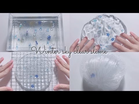 【ASMR】Winter clear slime . 冬イメージクリアスライム [音フェチ]