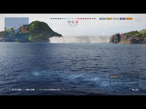 World of Warships: Legends_通常戦　ドイツ戦艦ティア３　カイザー