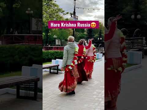 Hare Krishna Street Kirtan Russia🇷🇺🇮🇳😍🙏 #iskcon #harekrishna #indian #hinduism #vrindavan