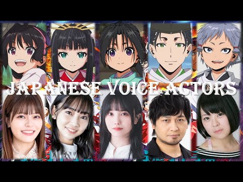 Nige Jouzu no Wakagimi [逃げ上手の若君] The Elusive Samurai Japanese Voice Actors Seiyuu