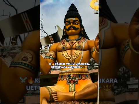 🔥⛓️KAATHIL VALUM MESAIKAARA🔱⛏️#veera #ayyappasongs #ayyappa #ayyappan #powers #god #hindugods #jai