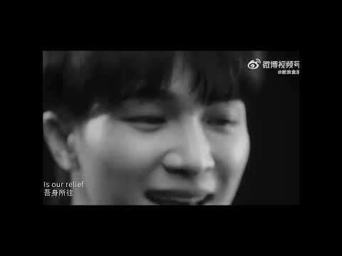 【ENG SUB】周深 Zhou Shen【New Song Release】《Heart Of Peace》