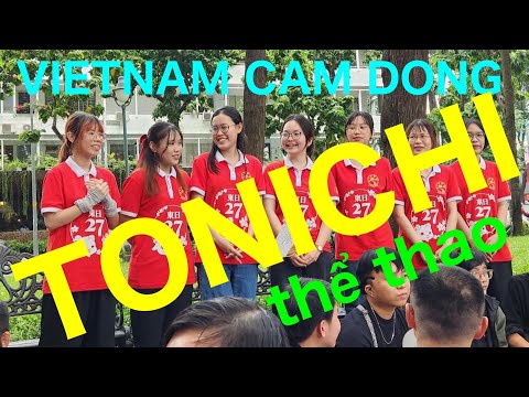 VIETNAM CAM DONG   TONICHI  thể thao