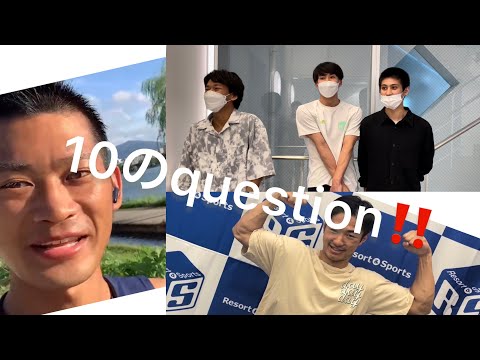 #7【同好会】第六弾‼️『10のquestion』本音を聞いてみた…