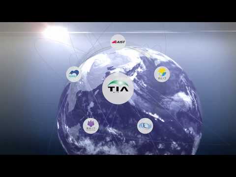 TIA, a platform for open innovation