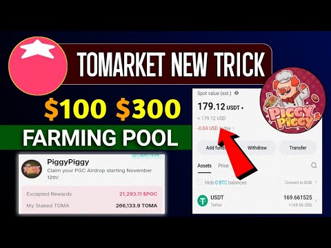 Tomarket Claim $150 | Tomarket Farming Pool Stale $TOMA #tomarket