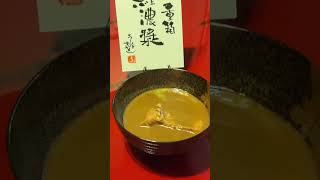 東京都港区赤坂『重箱』お中食コース #shorts  #うなぎ #東京 #japanesefood #グルメ