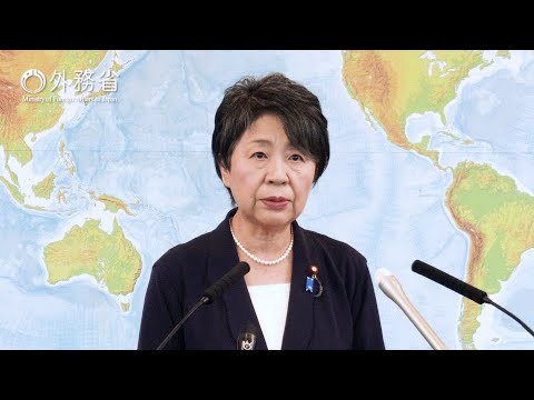 〔September 20〕Regular Press Conference：Minister for Foreign Affairs of Japan, KAMIKAWA Yoko