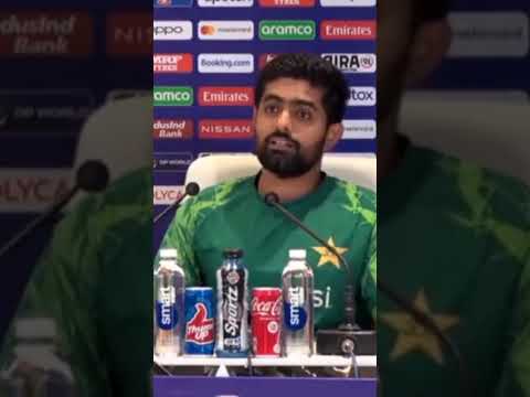 Babar Azam press conference about #pakvseng match