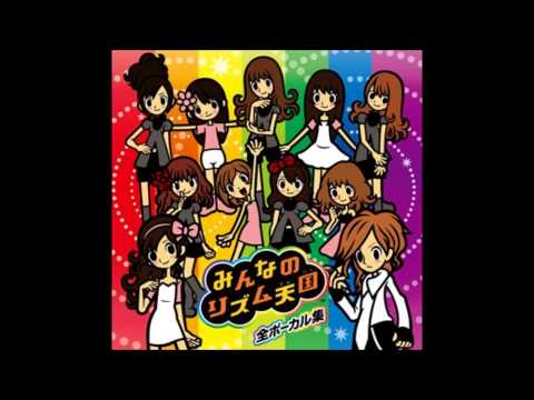 【　みんなのリズム天国　】 小川真奈  / I Feel Fine!!