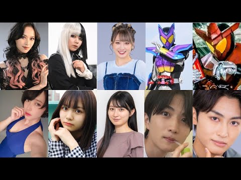 「仮面ライダーガヴ」メインキャストプロフィールまとめ【仮面ライダーシリーズ】