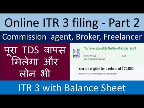 How to file Income Tax Return(ITR 3) for LIC agent, Freelancer and Broker | Online ITR 2021-22