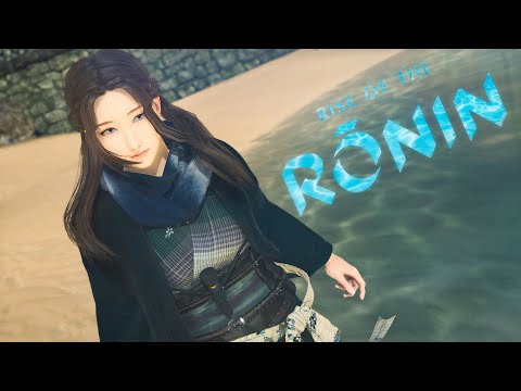 【Rise of the Ronin 】ちょっと大太刀でも練習しよう　参加可