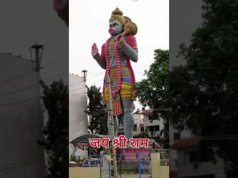 #hanuman #jaishreeram #shortsfeed #viralshort #trendingshorts#ytshorts#reels #hanumanchalisa#ytshort