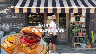 Japan Life ｜Okinawa hamburger shop ｜GORDIES OLD HOUSE