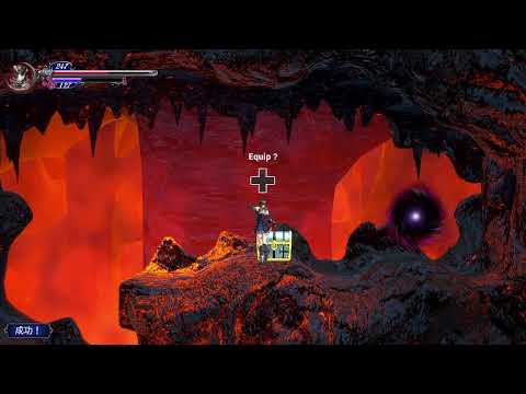 Bloodstained: ritual of the night  (steam版)