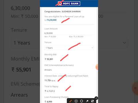 HDFC Personal Loan Kaise Le//Instant Loan Online//HDFC Bank Personal Loan Apply Online - HDFC Loan