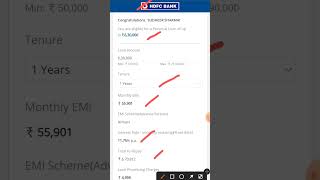 HDFC Personal Loan Kaise Le//Instant Loan Online//HDFC Bank Personal Loan Apply Online - HDFC Loan