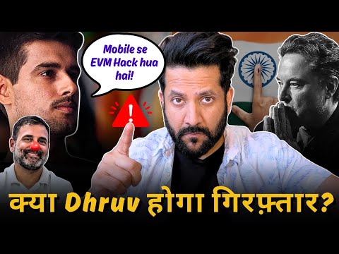 Dhruv Rathee an Rahul Gandhi's Big Lie on EVMs Exposed! | Peepoye