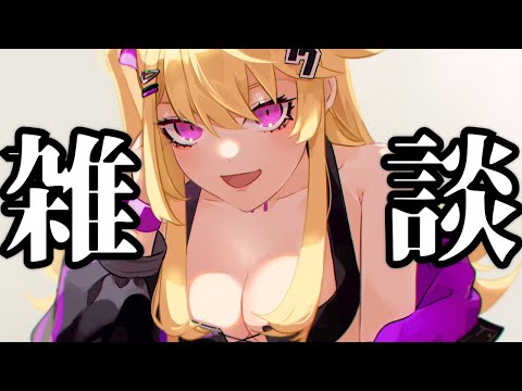 縦テスト飲酒雑談 #shorts