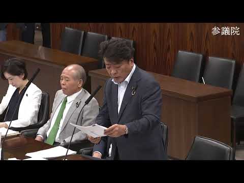 仁比聡平　賛成討論