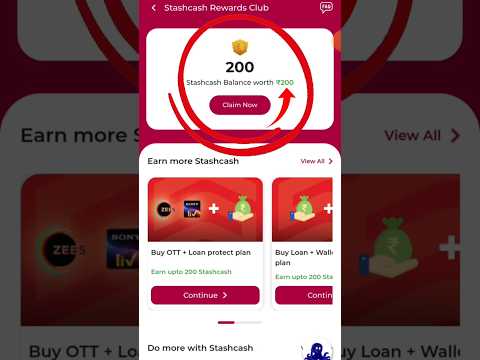 StashFin Loan Rewards Claim 2024 || StashFin App Se StashCoin Kese Redeem Karen || StashFin Loan App