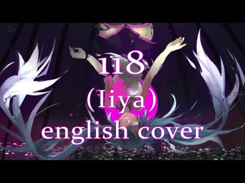 【English cover】118 (iiya) 【Fukase english】 + VSQX