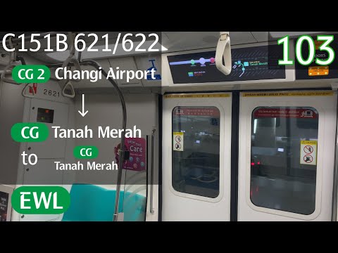 [SMRT] [Another B!] Kawasaki CSR Qingdao Sifang C151B [621/622] - Changi Airport » Tanah Merah (CGL)