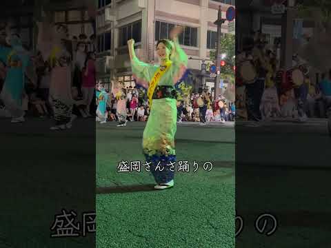 盛岡さんさ踊り2023終わり、夏の終わりを感じる夜道 #盛岡市