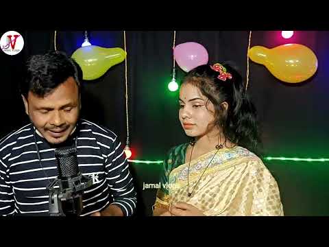 সোনা বন্ধুরে আমায় ছেড়ে চলে যেওনা