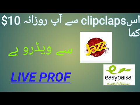 Earn money online,online earning in Pakistan How to earning money online in pakistan