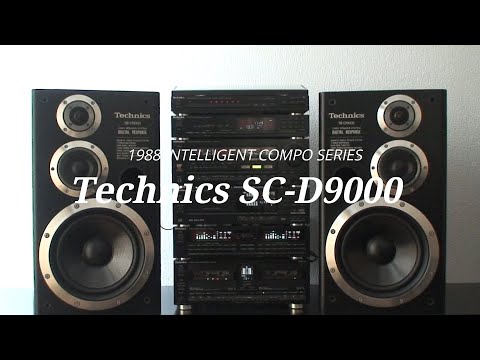 1988年 ﾊﾞﾌﾞﾙｺﾝﾎﾟ Technics/Panasonic 最高級・史上最高性能機 フルセット  SC－D9000